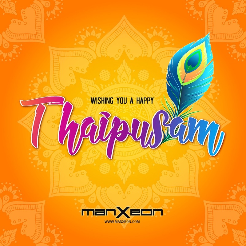 2022 thaipusam wishes Thaipusam celebration