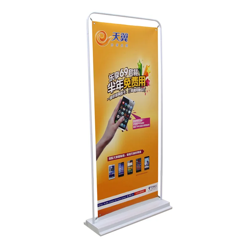 Telescopic Bunting Stand - Normal (With Eyelit Hook) MX-TBSS